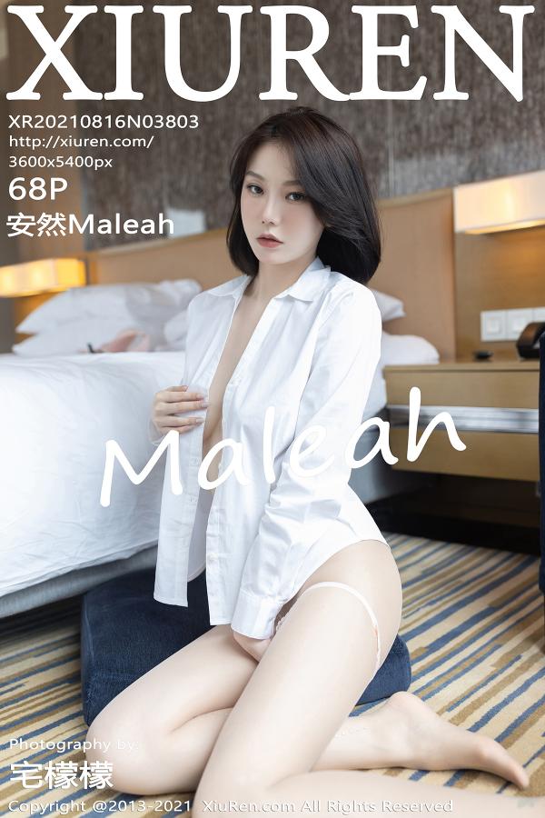 秀人 [XIUREN] 2021.08.16 安然Maleah