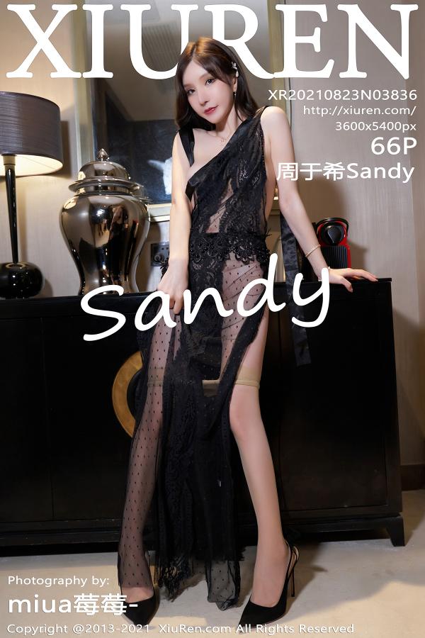 秀人 [XIUREN] 2021.08.20 周于希Sandy