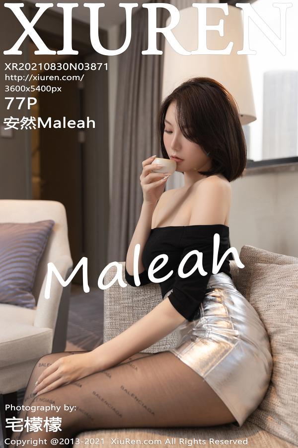 秀人 [XIUREN] 2021.08.30 安然Maleah