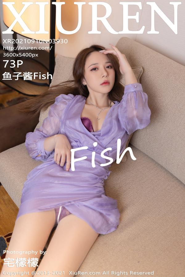 秀人 [XIUREN] 2021.09.10 鱼子酱Fish