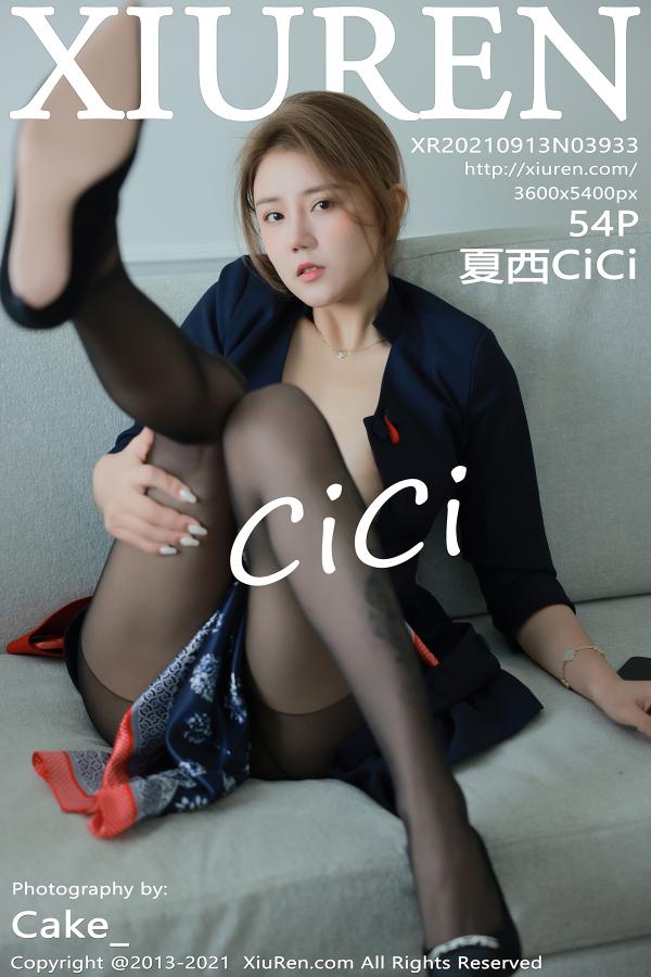 秀人 [XIUREN] 2021.09.13 夏西CiCi