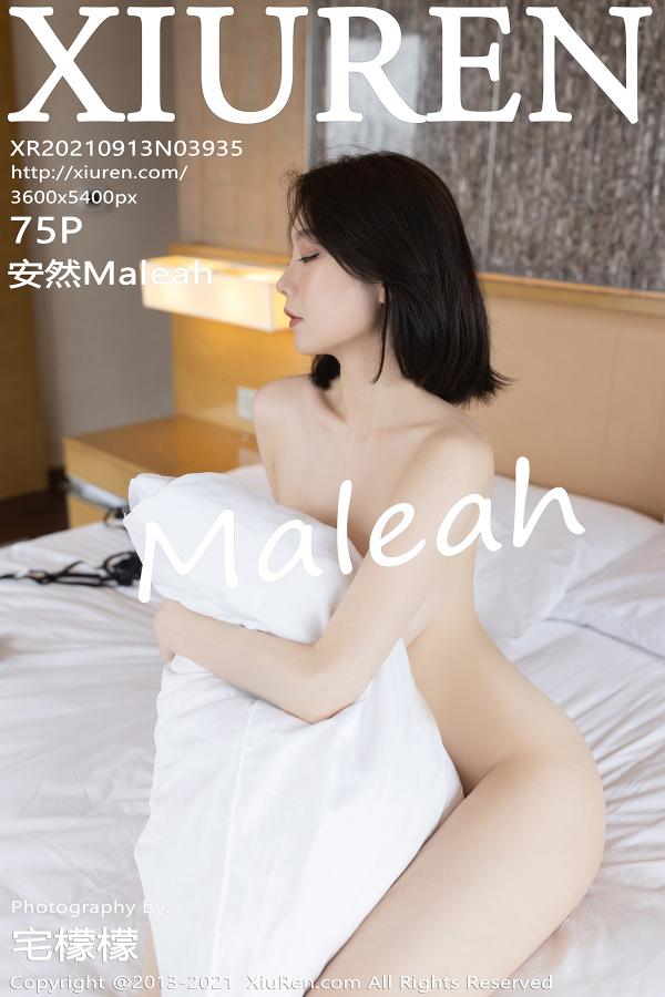 秀人 [XIUREN] 2021.09.13 安然Maleah