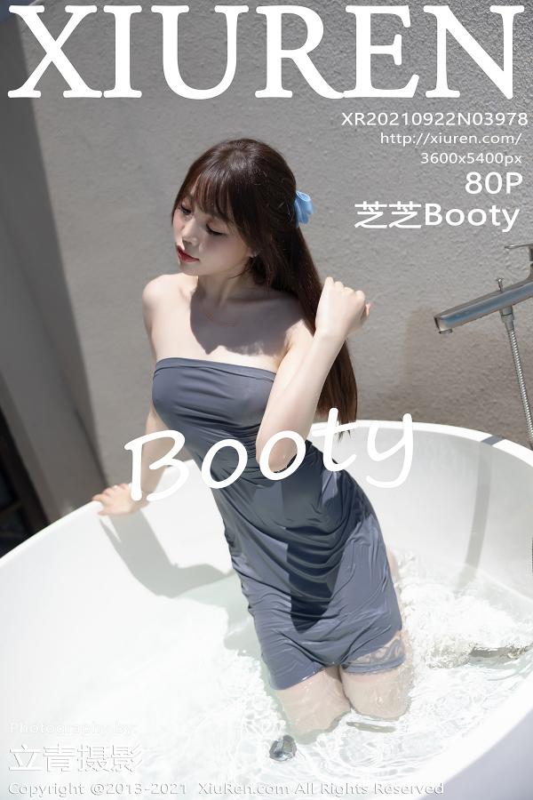 秀人 [XIUREN] 2021.09.22 芝芝Booty