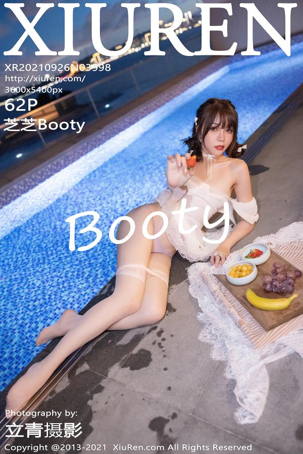 秀人 [XIUREN] 2021.09.26 芝芝Booty