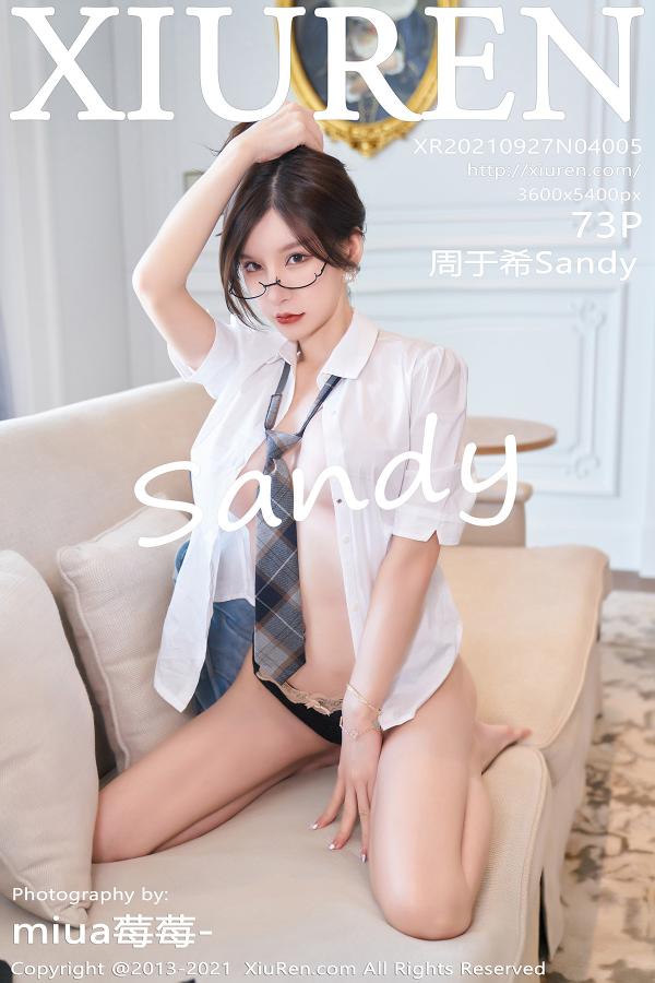秀人 [XIUREN] 2021.09.24 周于希Sandy