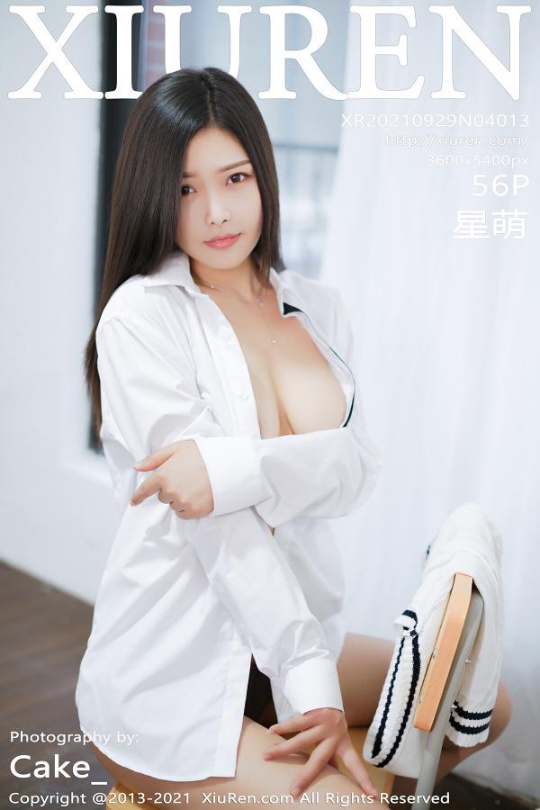 秀人 [XIUREN] 2021.09.29 星萌