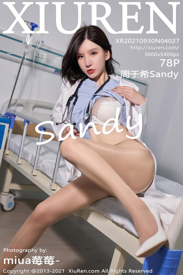 秀人 [XIUREN] 2021.09.30 周于希Sandy