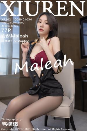 [XIUREN] 2021.10.08 安然Maleah