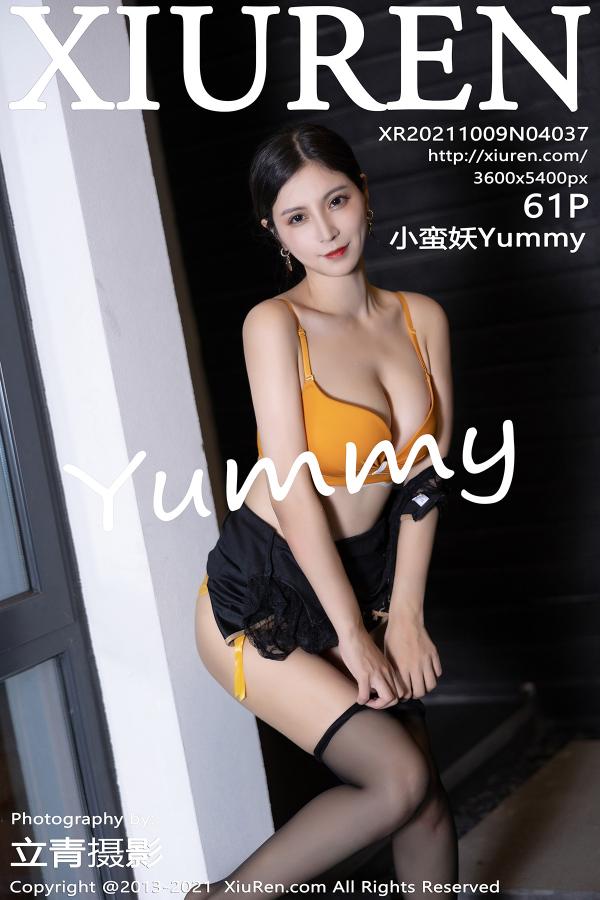 秀人 [XIUREN] 2021.10.09 小蛮妖Yummy