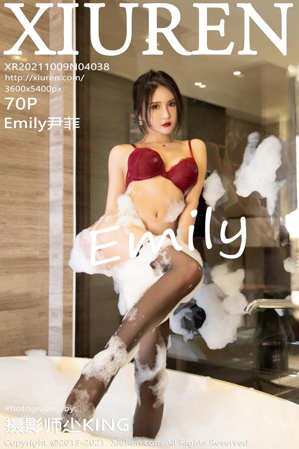 秀人 [XIUREN] 2021.10.09 Emily尹菲