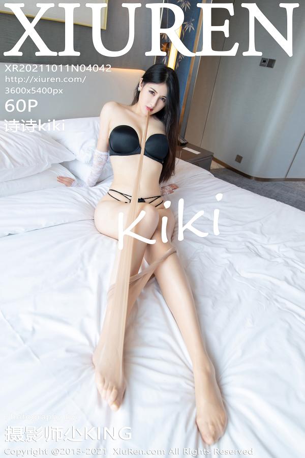 秀人 [XIUREN] 2021.10.11 诗诗kiki