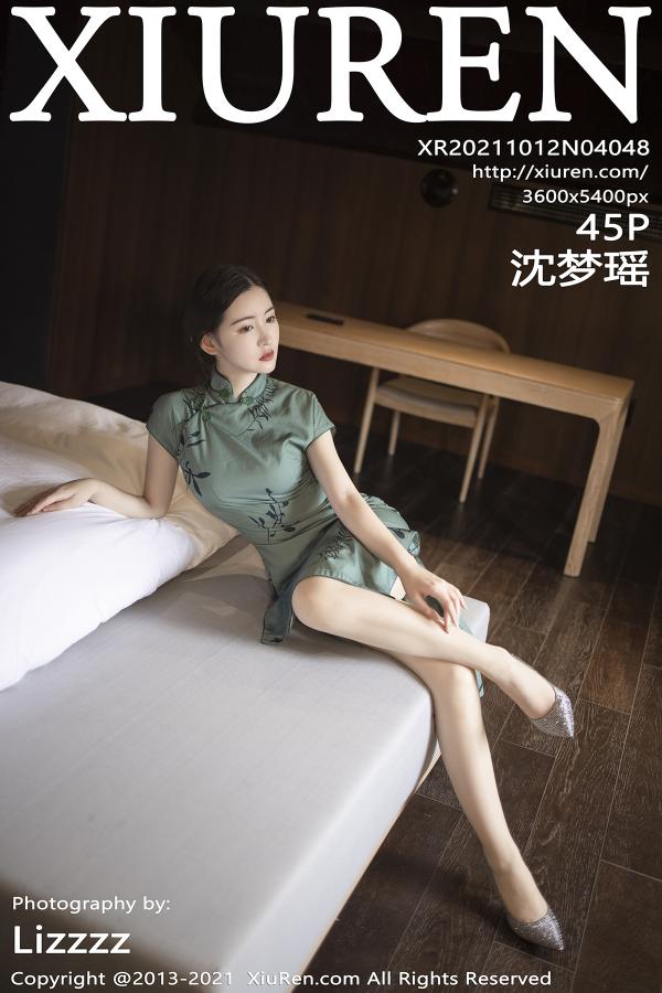 秀人 [XIUREN] 2021.10.12 沈梦瑶