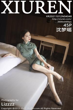 [XIUREN] 2021.10.12 沈梦瑶