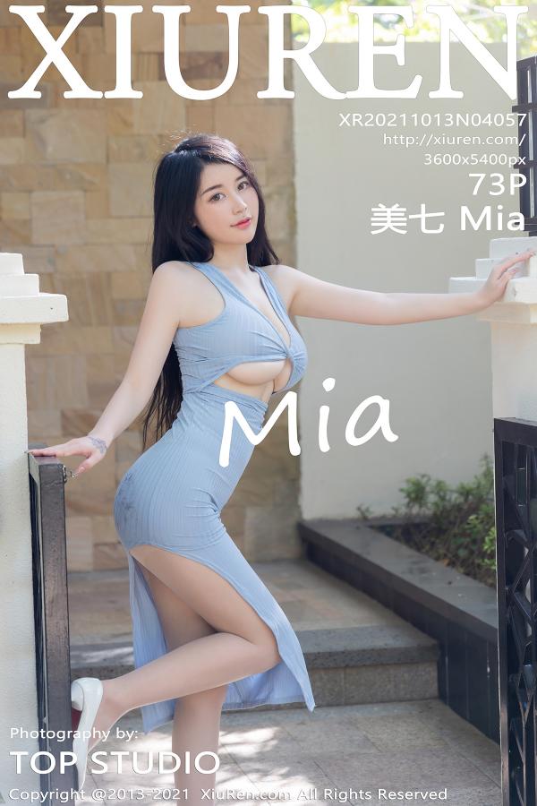 秀人 [XIUREN] 2021.10.13 美七 Mia