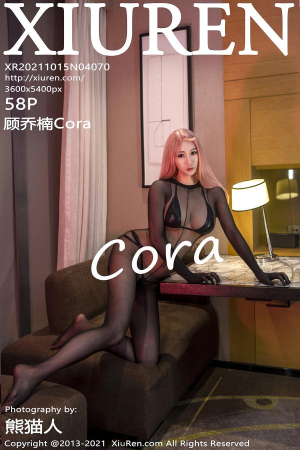 秀人 [XIUREN] 2021.10.15 顾乔楠Cora