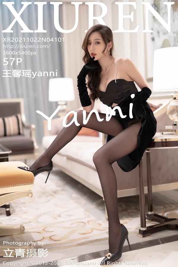 秀人 [XIUREN] 2021.10.22 王馨瑶yanni