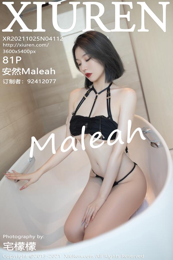 秀人 [XIUREN] 2021.10.25 安然Maleah
