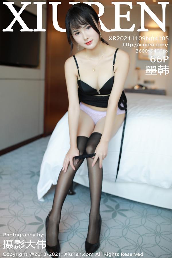 秀人 [XIUREN] 2021.11.09 墨韩