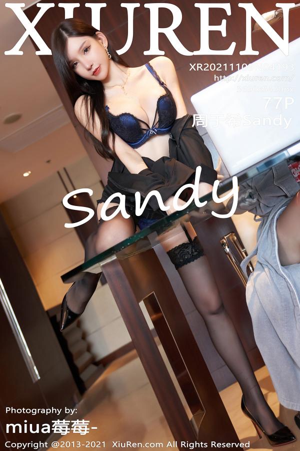 秀人 [XIUREN] 2021.11.09 周于希Sandy