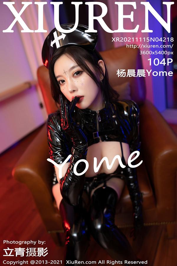 秀人 [XIUREN] 2021.11.15 杨晨晨Yome