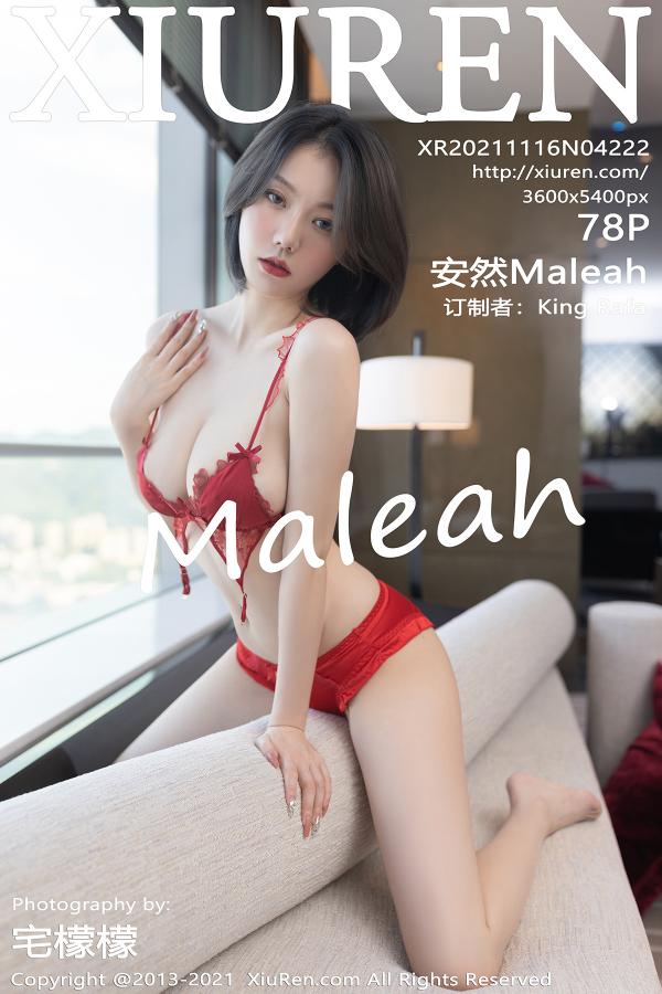 秀人 [XIUREN] 2021.11.16 安然Maleah