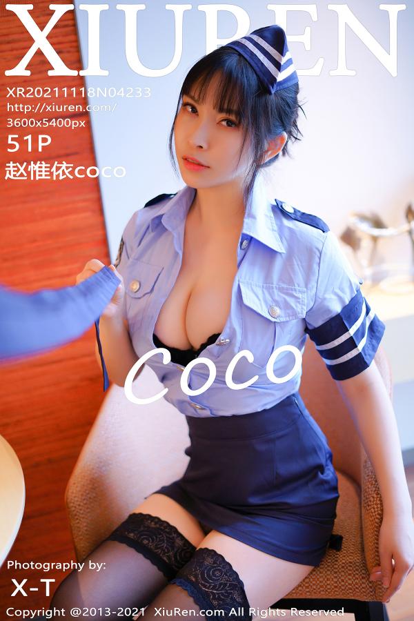 秀人 [XIUREN] 2021.11.18 赵惟依coco