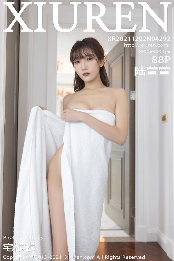 秀人 [XIUREN] 2021.12.02 陆萱萱