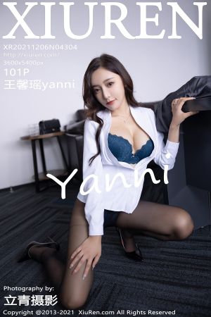 [XIUREN] 2021.12.06 王馨瑶yanni