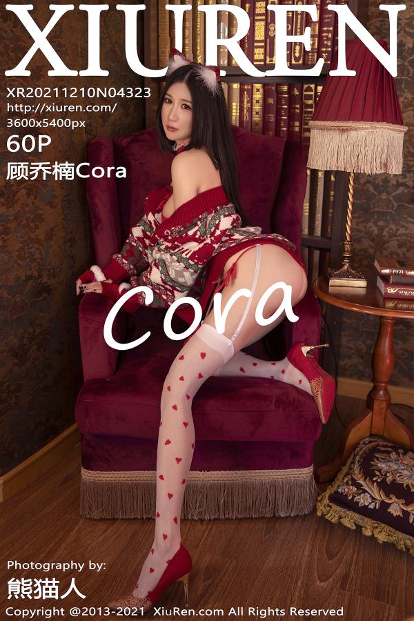 秀人 [XIUREN] 2021.12.10 顾乔楠Cora