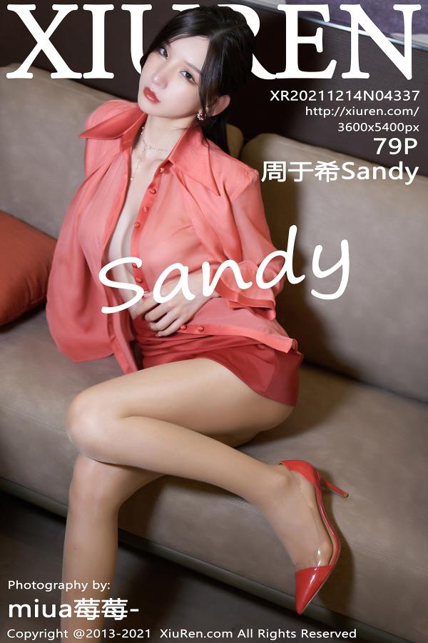 秀人 周于希Sally [XIUREN] 2021.12.14 周于希Sandy