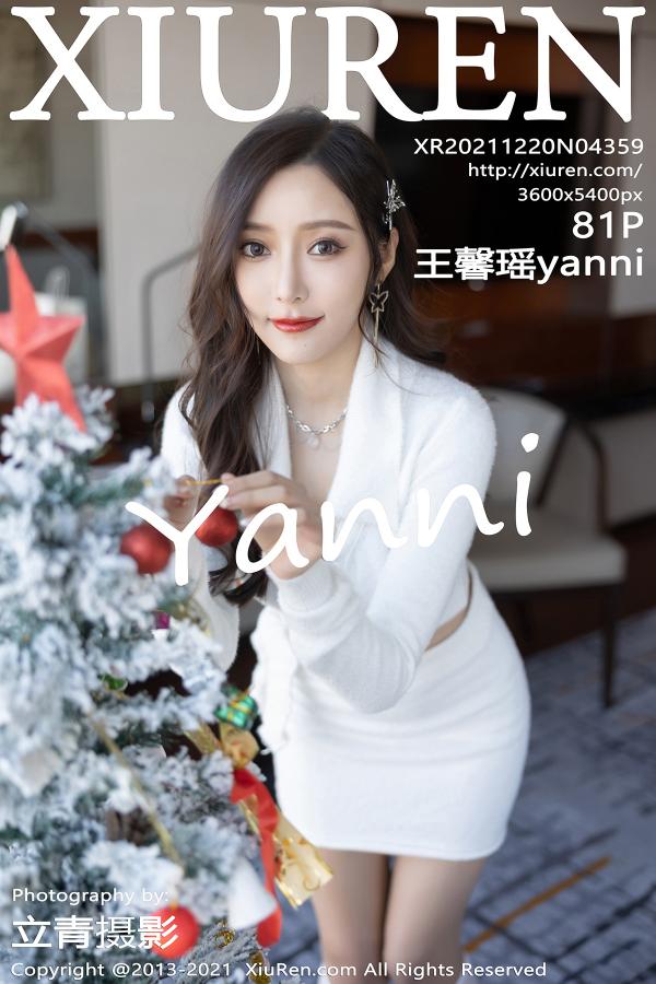 秀人 [XIUREN] 2021.12.20 王馨瑶yanni