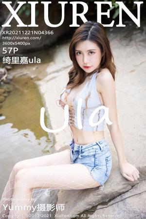 [XIUREN] 2021.12.21 绮里嘉ula