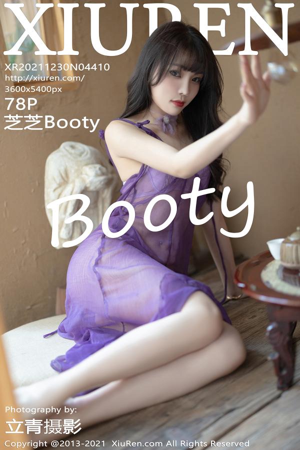 秀人 [XIUREN] 2021.12.30 芝芝Booty