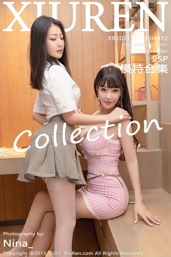 秀人 朱可儿Flora [XIUREN] 2021.12.31 模特合集