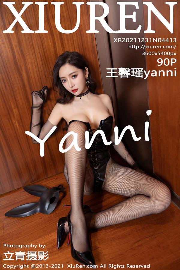 秀人 [XIUREN] 2021.12.31 王馨瑶yanni