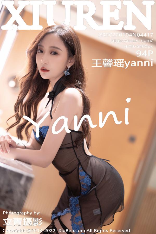 秀人 [XIUREN] 2022.01.04 王馨瑶yanni