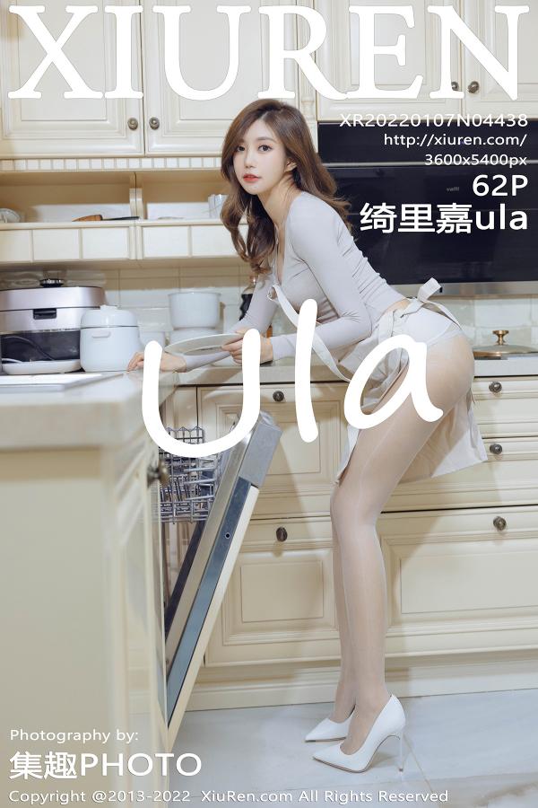 秀人 [XIUREN] 2022.01.07 绮里嘉ula