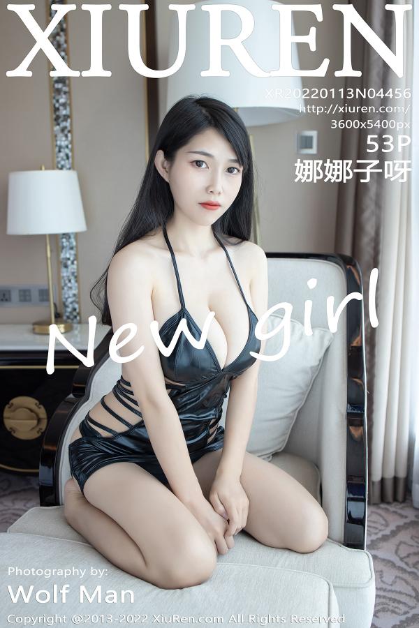 秀人 [XIUREN] 2022.01.13 娜娜子呀