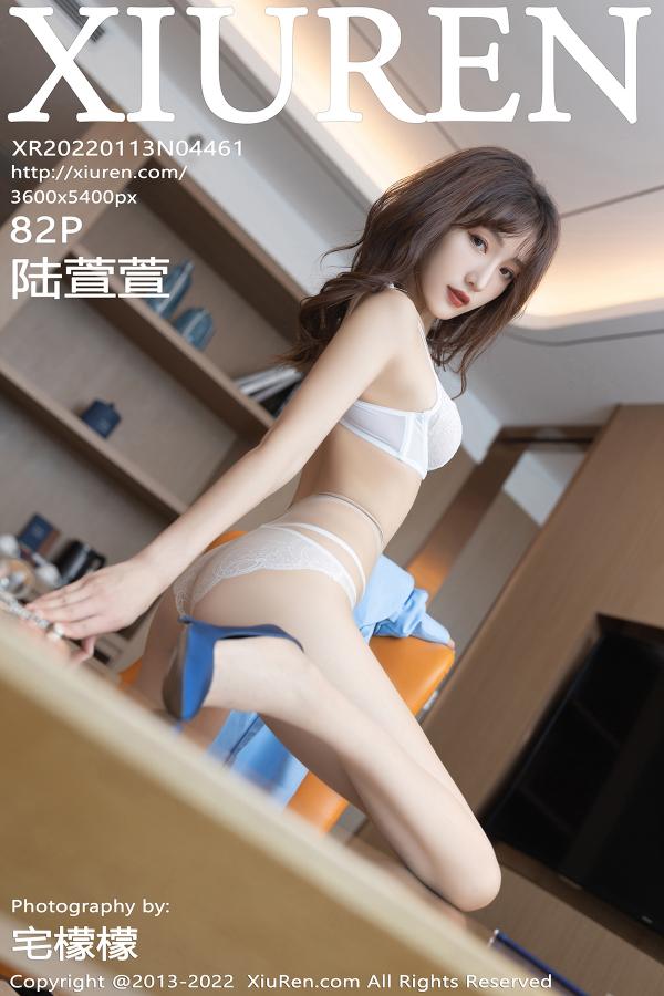 秀人 [XIUREN] 2022.01.13 陆萱萱