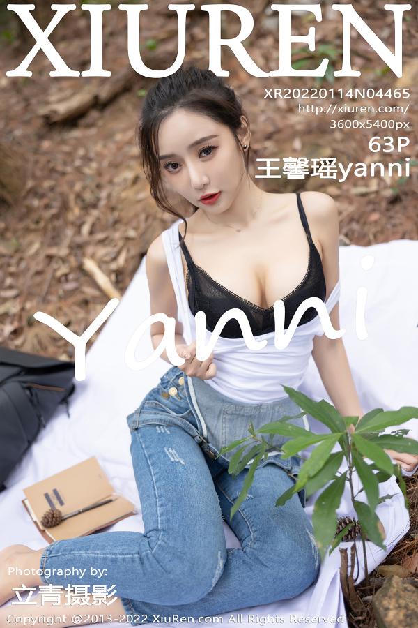 秀人 [XIUREN] 2022.01.14 王馨瑶yanni