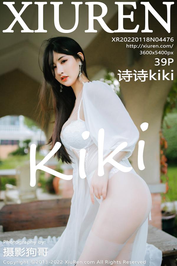 秀人 [XIUREN] 2022.01.18 诗诗kiki
