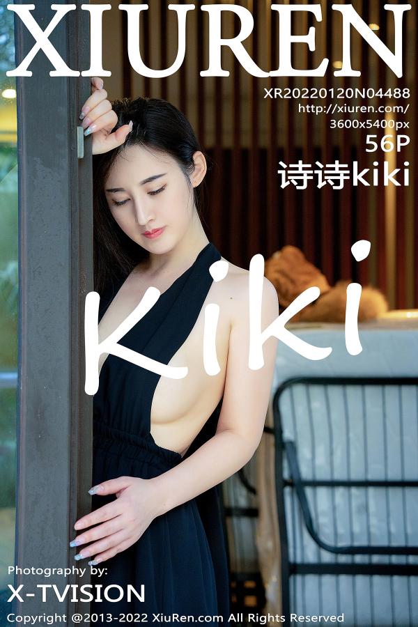 秀人 [XIUREN] 2022.01.20 诗诗kiki