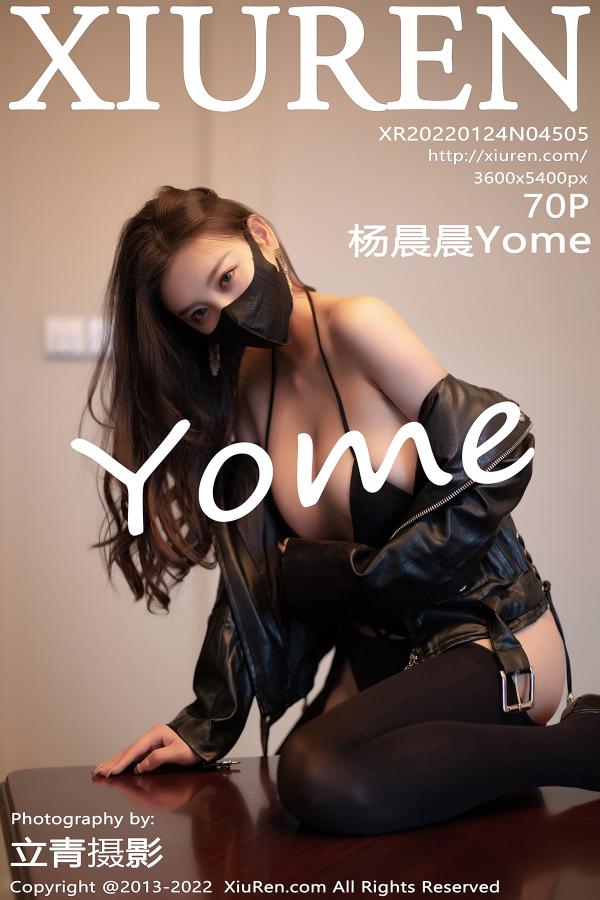 秀人 [XIUREN] 2022.01.24 杨晨晨Yome