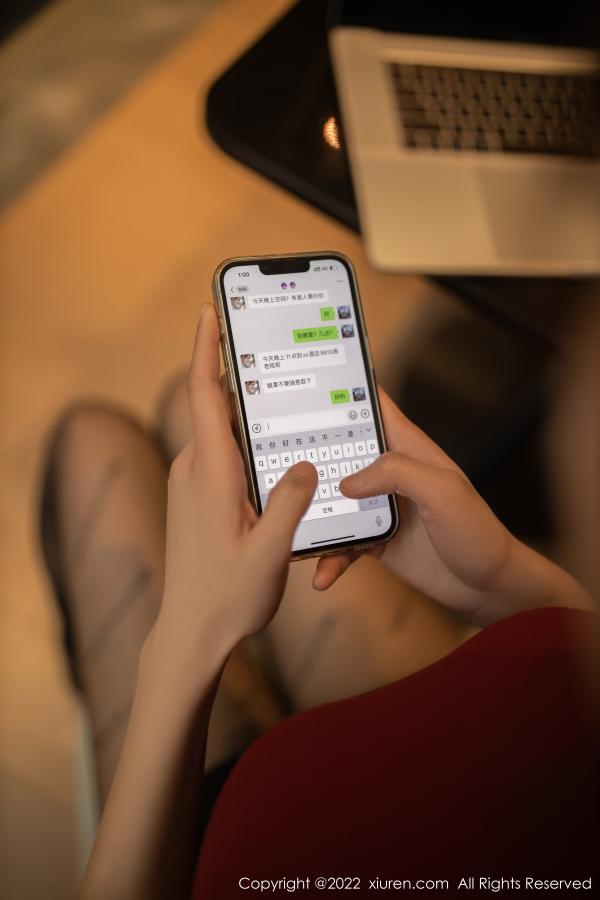 秀人 [XIUREN] 2022.01.25 陆萱萱