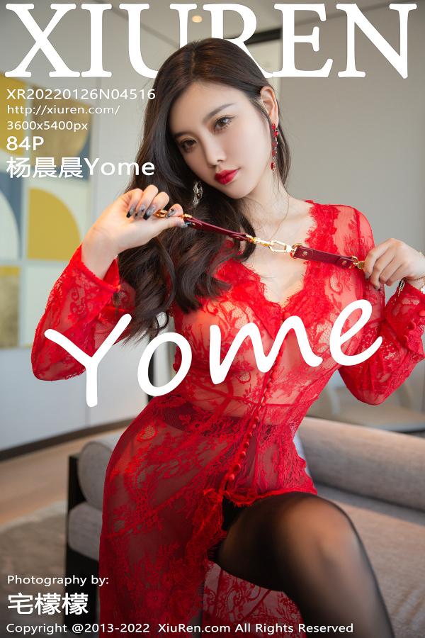 秀人 [XIUREN] 2022.01.26 杨晨晨Yome