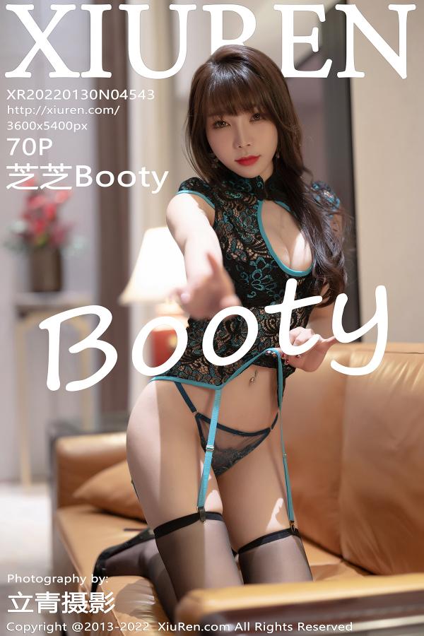 秀人 [XIUREN] 2022.01.30 芝芝Booty