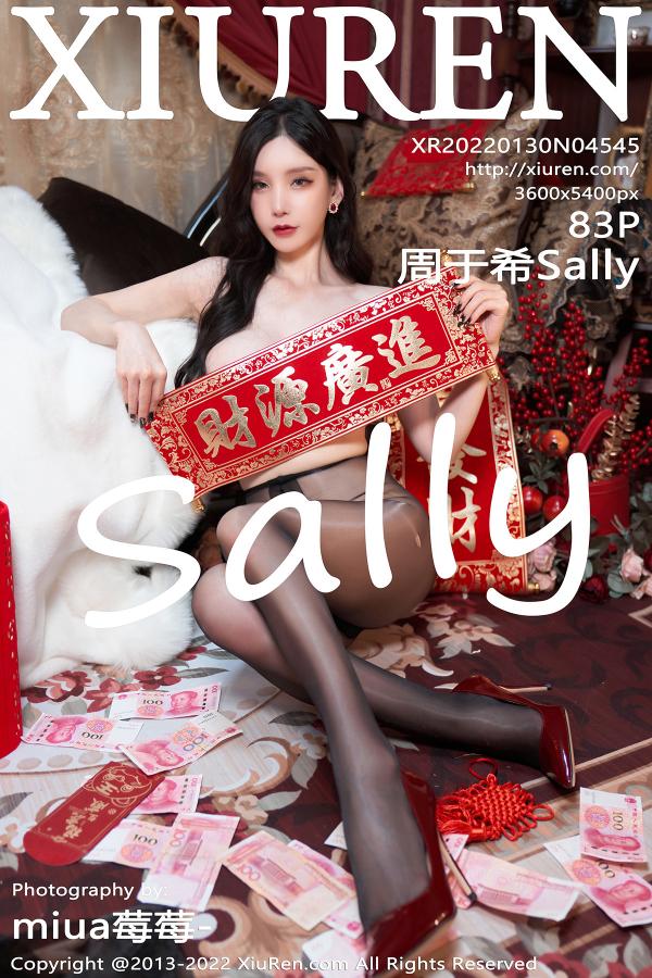 秀人 [XIUREN] 2022.01.30 周于希Sally