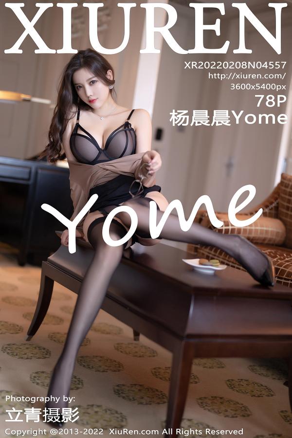 秀人 [XIUREN] 2022.02.08 杨晨晨Yome