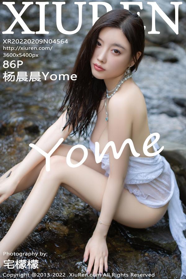 秀人 [XIUREN] 2022.02.09 杨晨晨Yome