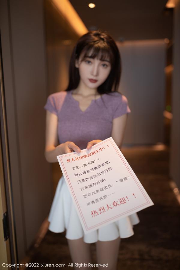 秀人 [XIUREN] 2022.02.10 陆萱萱